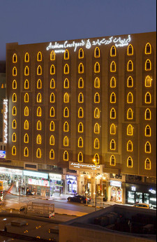 Arabian Courtyard Hotel